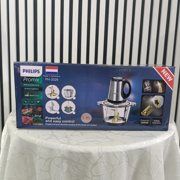 خردکن فیلیپس BH-2026