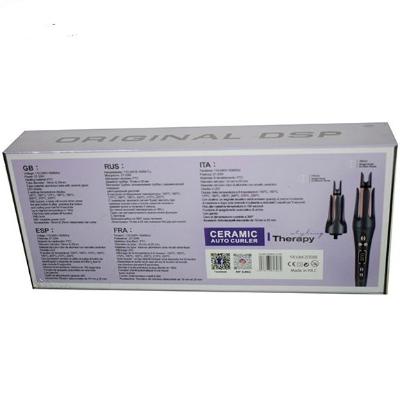 فرکننده مو DSP مدل کرلی سایز 25mm و 19mm