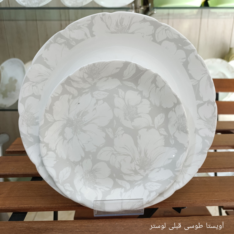 سرویس آرکوپال 26 پارچه طرح آویستا طوسی برند آنیسون (کارخانه مقصود)