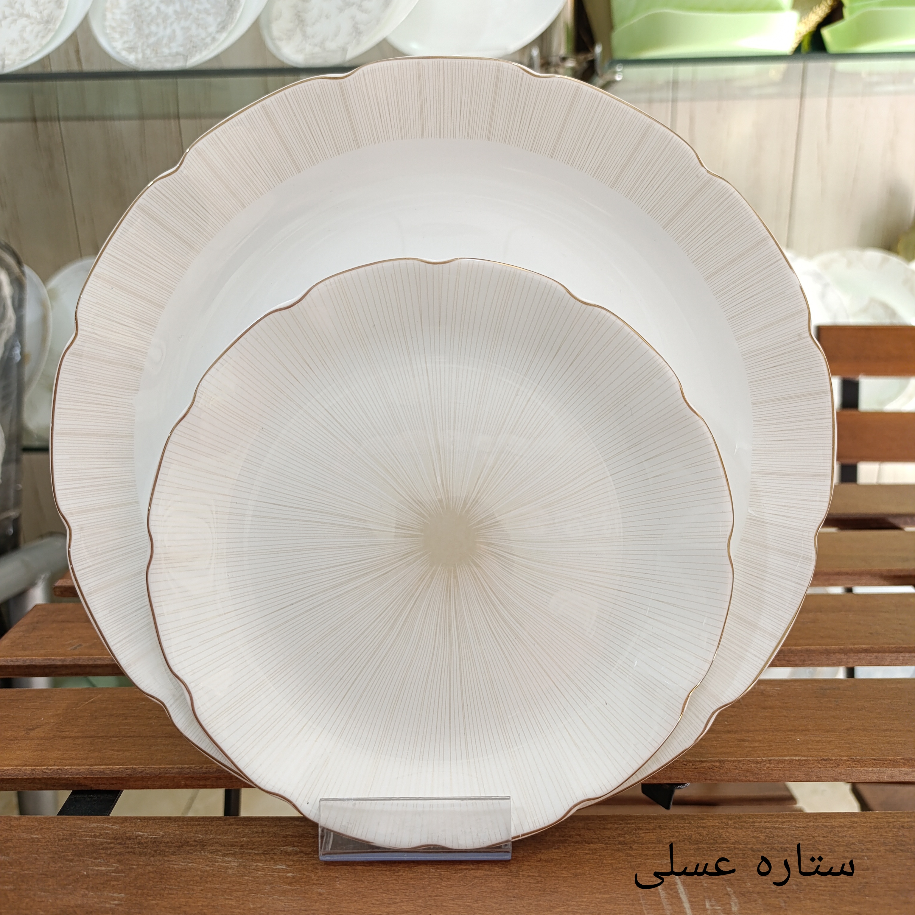 سرویس آرکوپال 26 پارچه طرح ستاره عسلی نیلوفری برند آیرا اپال (کارخانه مقصود)