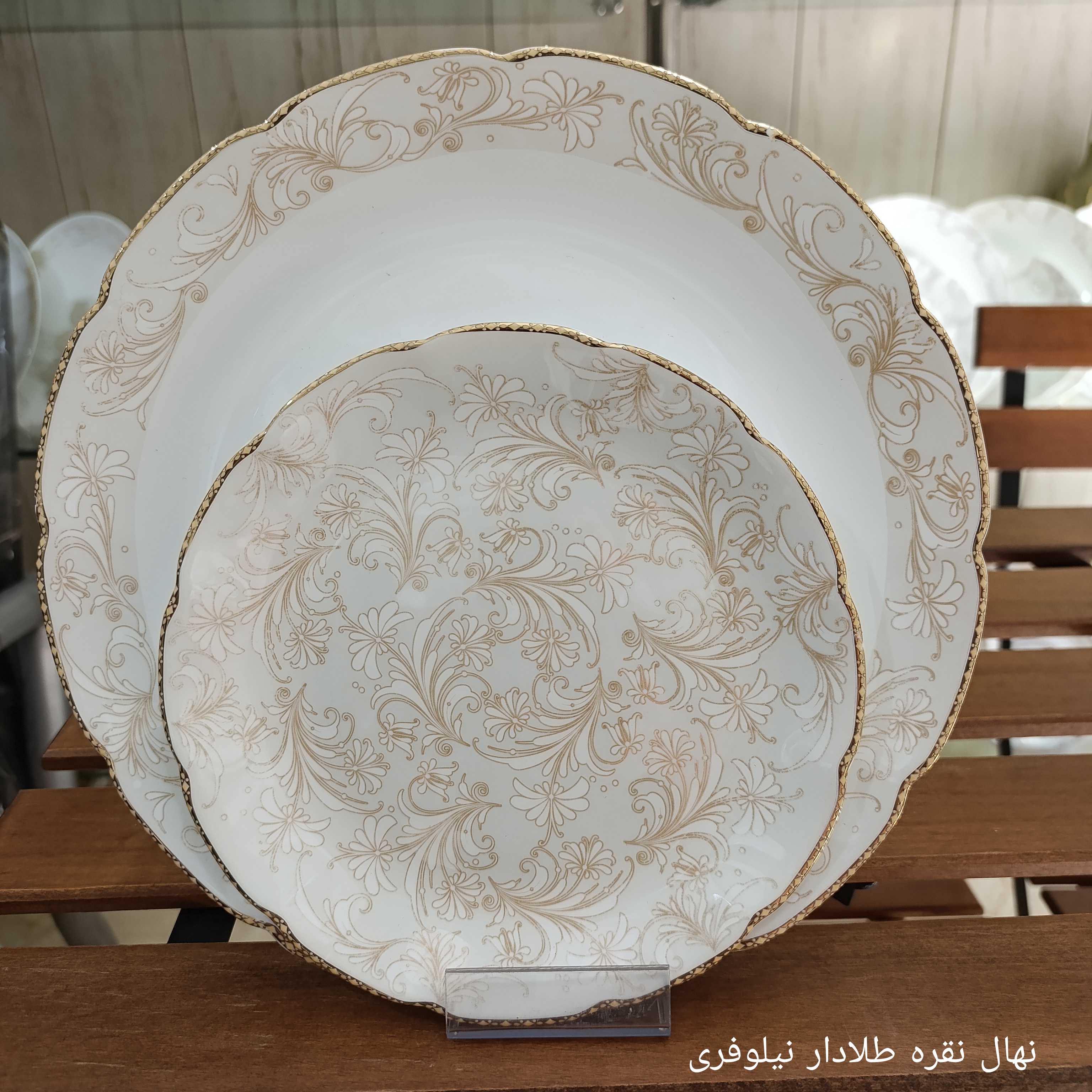 سرویس آرکوپال 26 پارچه طرح نهال نقره قالب نیلوفری برند آیرا اپال (کارخانه مقصود)