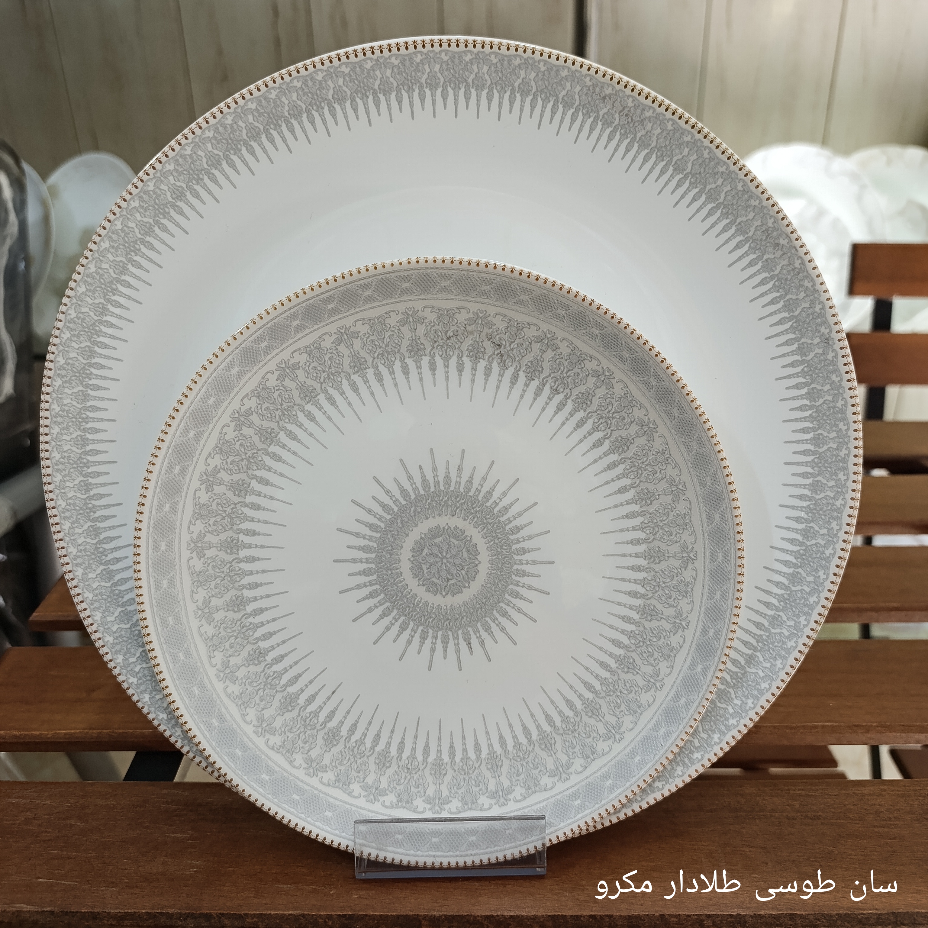 سرویس آرکوپال 26 پارچه طرح سان طوسی برند آیرا اپال (کارخانه مقصود)