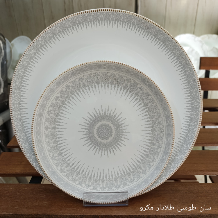 سرویس آرکوپال 26 پارچه طرح سان طوسی برند آنیسون (کارخانه مقصود)