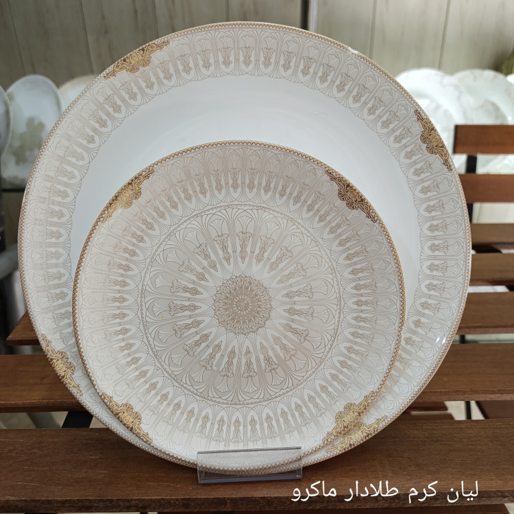 سرویس آرکوپال 26 پارچه طرح لیان کرم برند آنیسون (کارخانه مقصود)
