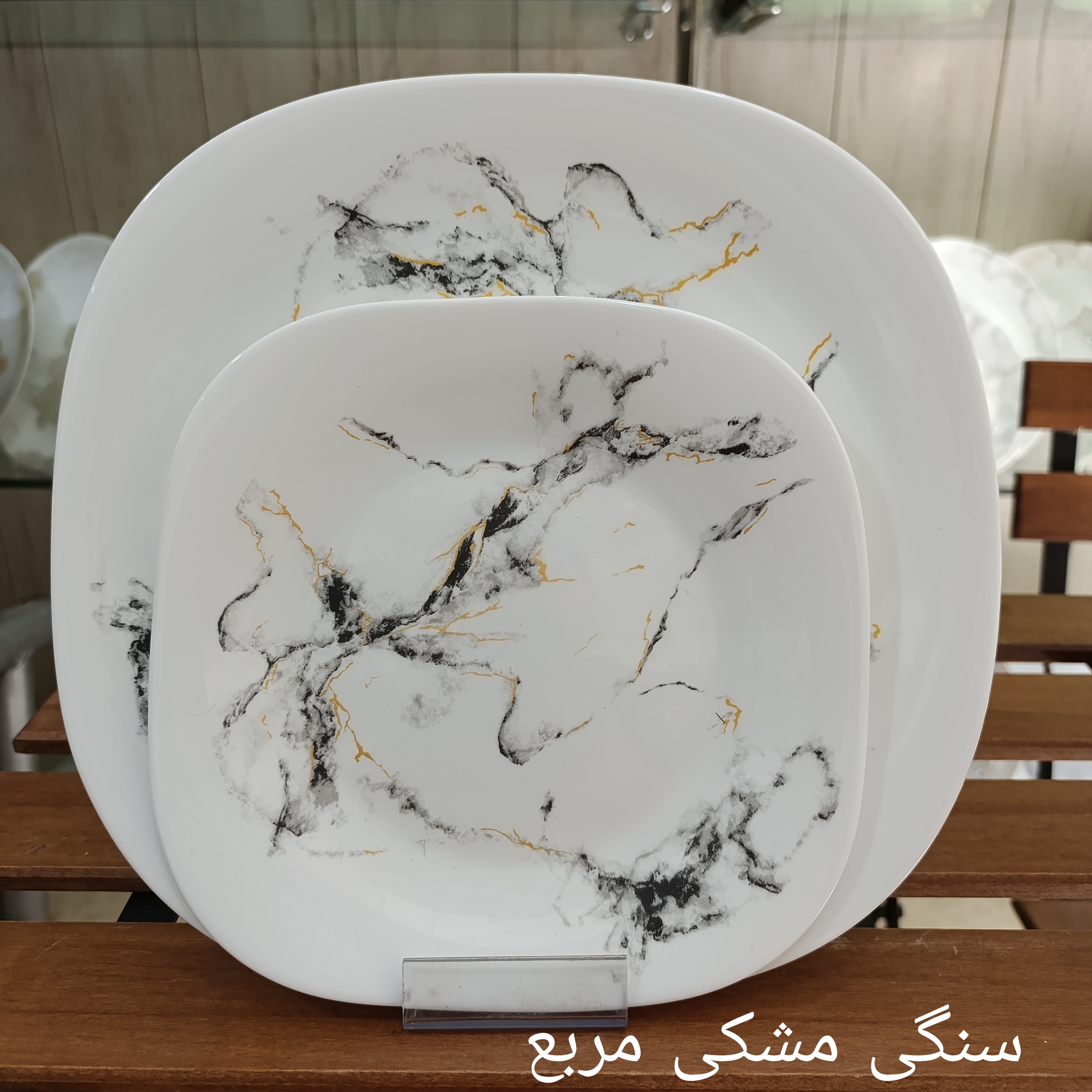 سرویس آرکوپال 26 پارچه طرح سنگی قالب مربع لب ساده برند آیرا اپال (کارخانه مقصود)