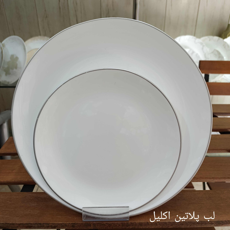 سرویس آرکوپال 26 پارچه طرح لب نقره قالب گرد برند آنیسون (کارخانه مقصود)