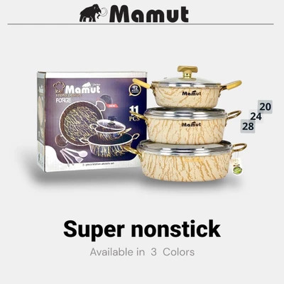 سرویس ماهیتابه 11 پارچه ماموت طرح سنگ رنگ کرم طلایی