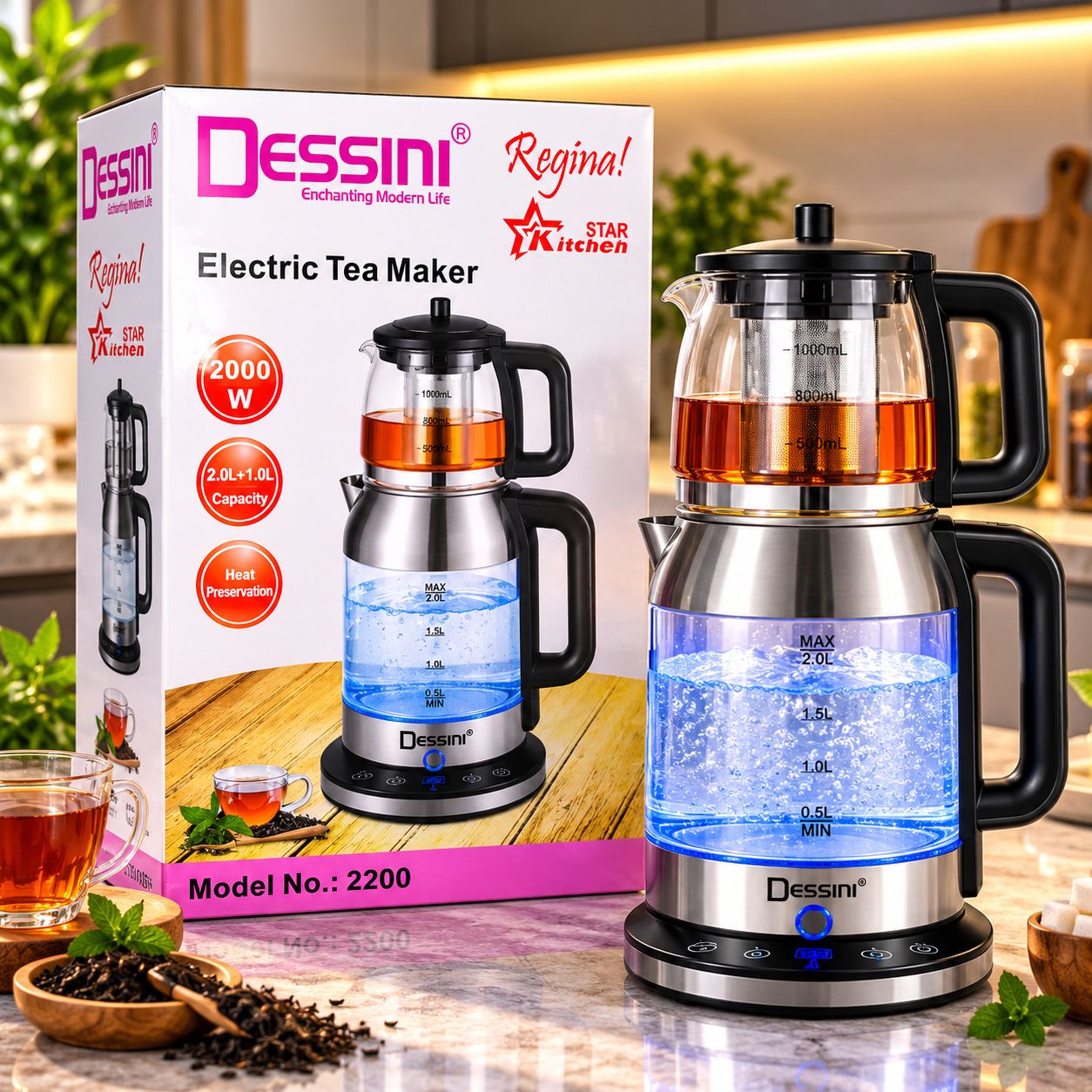 چای ساز دسینی مدل 2200