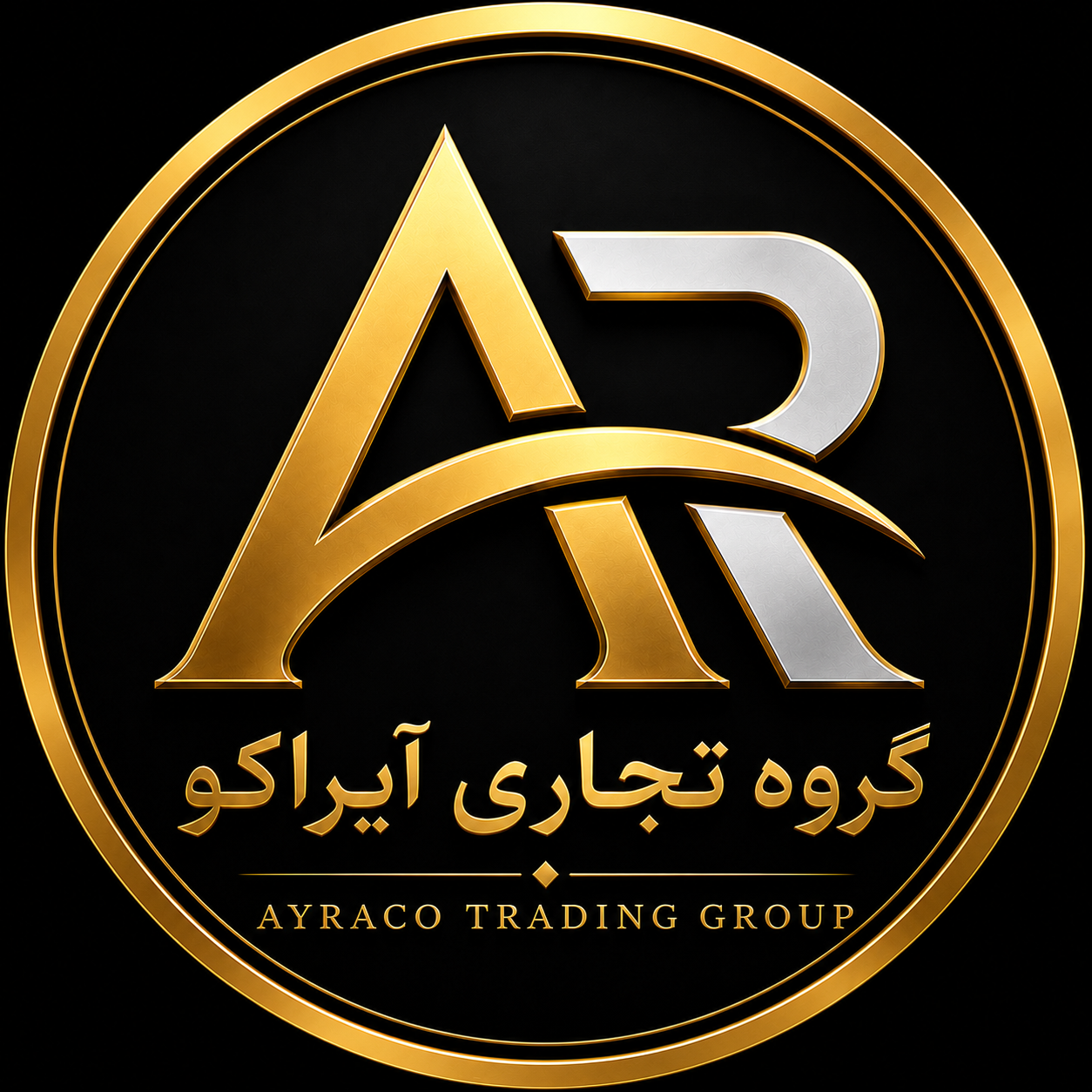 گروه تجاری آیراکو ( فروشگاه آیرا )